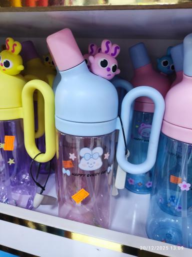 عکس فروشگاه ماگ بوووم 