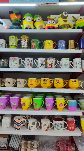 عکس فروشگاه ماگ بوووم 