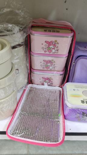 عکس فروشگاه ماگ بوووم 