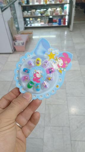 عکس فروشگاه ماگ بوووم 