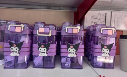 عکس فروشگاه ماگ بوووم 