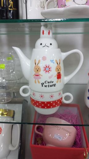 عکس فروشگاه ماگ بوووم 