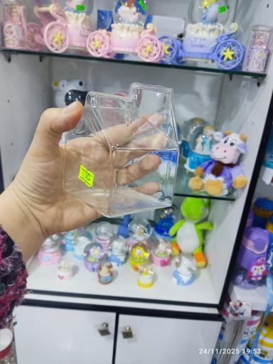 عکس فروشگاه ماگ بوووم 