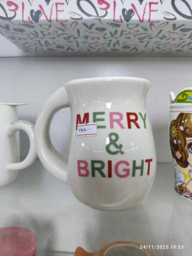 عکس فروشگاه ماگ بوووم 