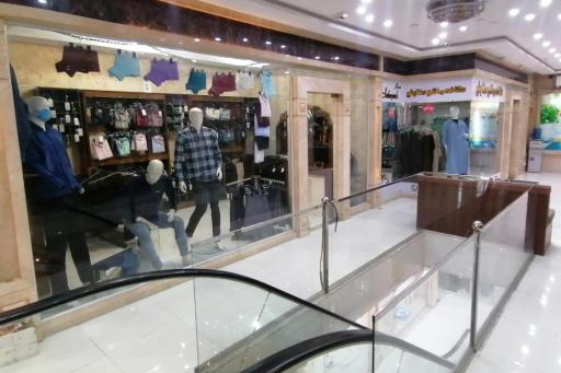 عکس مرکز تجاری مجدی نسب