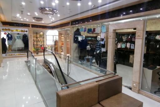 مرکز تجاری مجدی نسب
