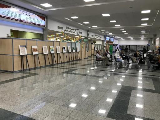 عکس فرودگاه بین المللی شهید بهشتی اصفهان
