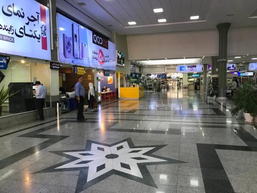 عکس فرودگاه بین المللی شهید بهشتی اصفهان