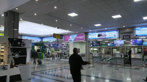 عکس فرودگاه بین المللی شهید بهشتی اصفهان