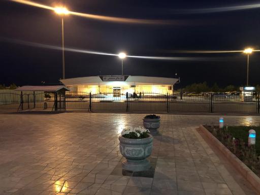عکس فرودگاه بین المللی شهید بهشتی اصفهان
