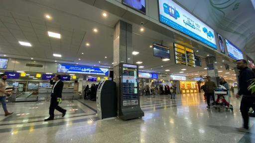 عکس فرودگاه بین المللی شهید بهشتی اصفهان