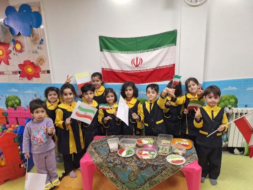 عکس مهد کودک و پیش دبستانی شکوفه های گل نرگس