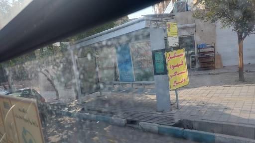 عکس شهروند