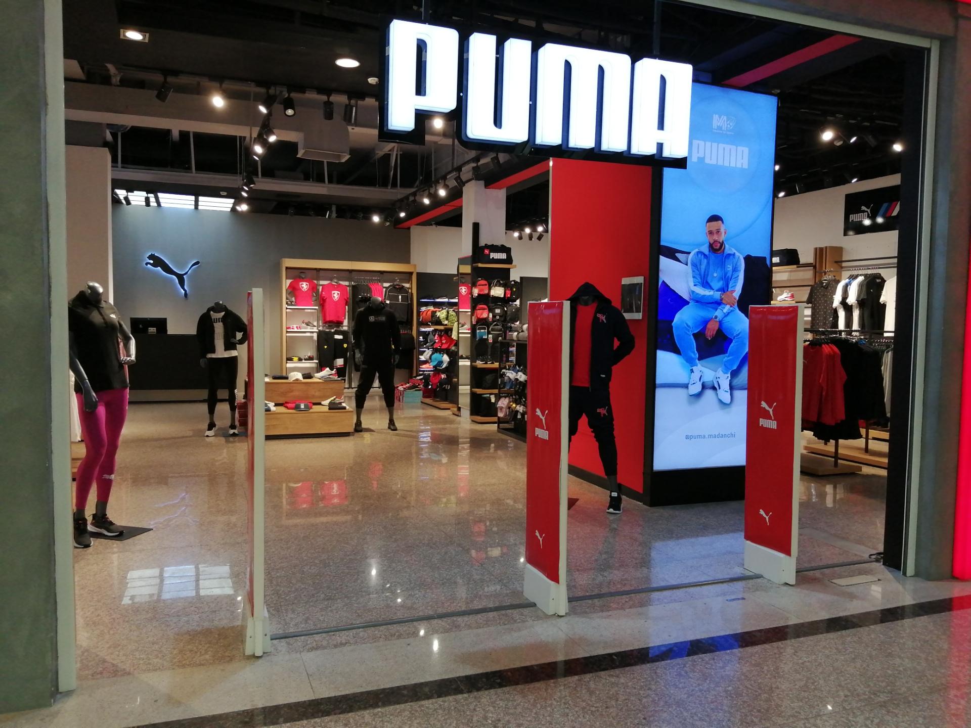 عکس فروشگاه پوما