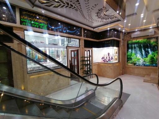 عکس مرکز تجاری مجدی نسب