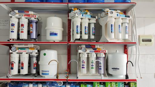 عکس تصفیه آب طاها