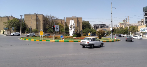 عکس میدان کوثر