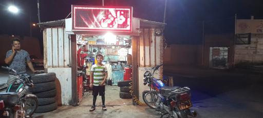 عکس اتوسرویس محمد حسین اخباری