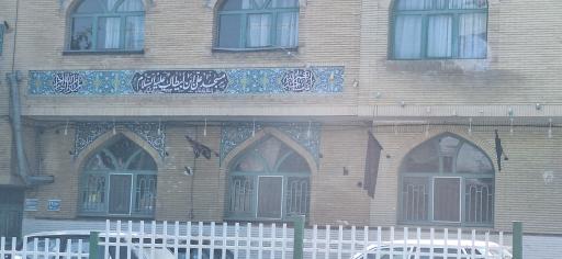 عکس مسجد علی ابن ابیطالب