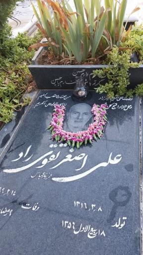 عکس مزار علی اصغر تقوی راد