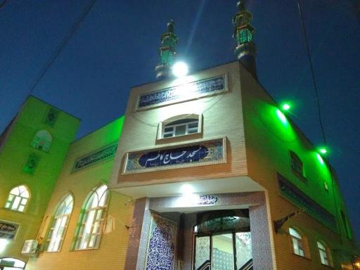 عکس مسجد حاج کاظم