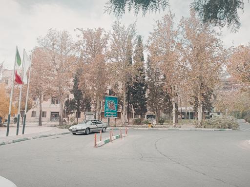 عکس دانشگاه تربیت مدرس