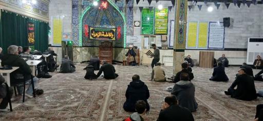 عکس مسجد حضرت ابوالفضل(ع)