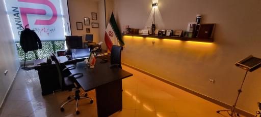 شرکت فرادید پرهام