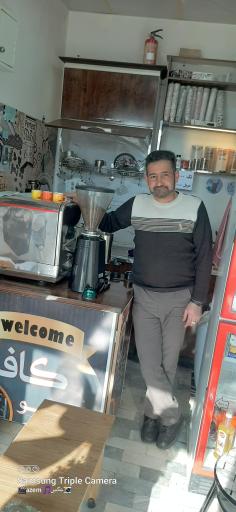 عکس کافه عظیم