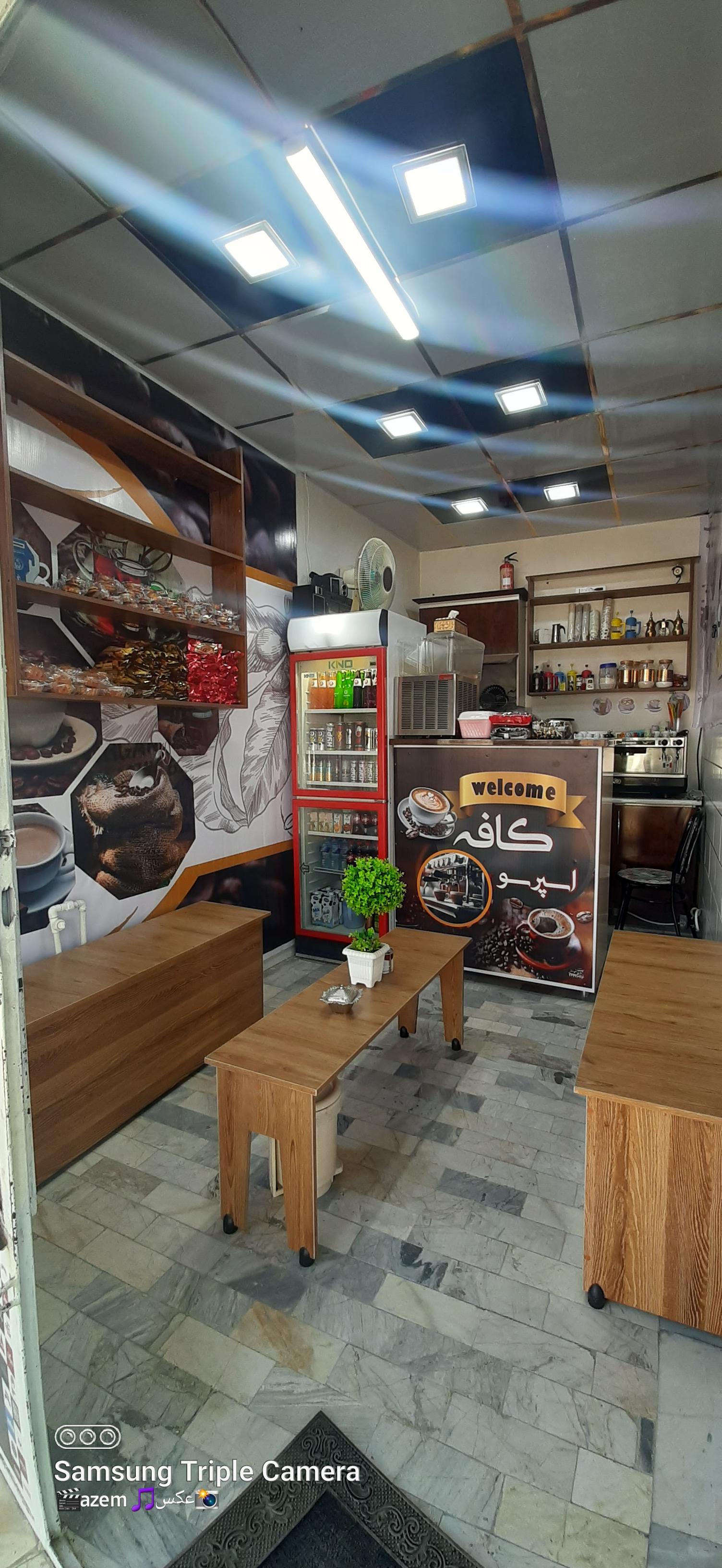 عکس کافه عظیم