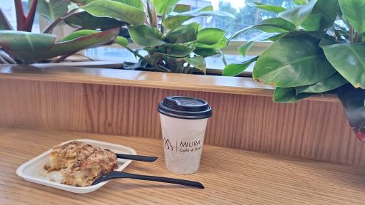 عکس کافه رستوران میورا