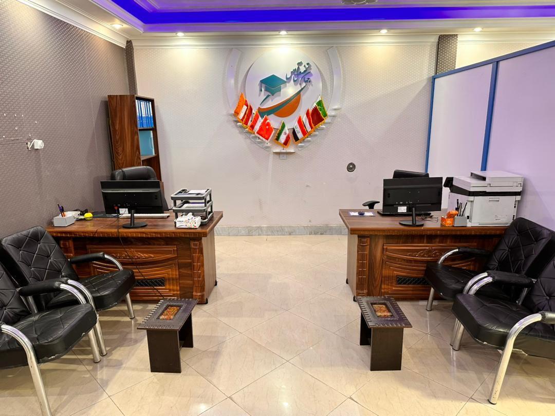 عکس موسسه آرسس