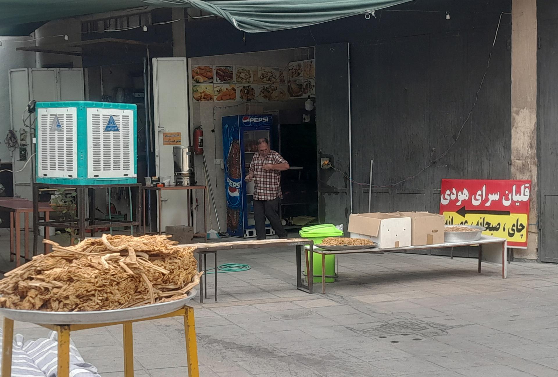 عکس قلیان سرای هودی