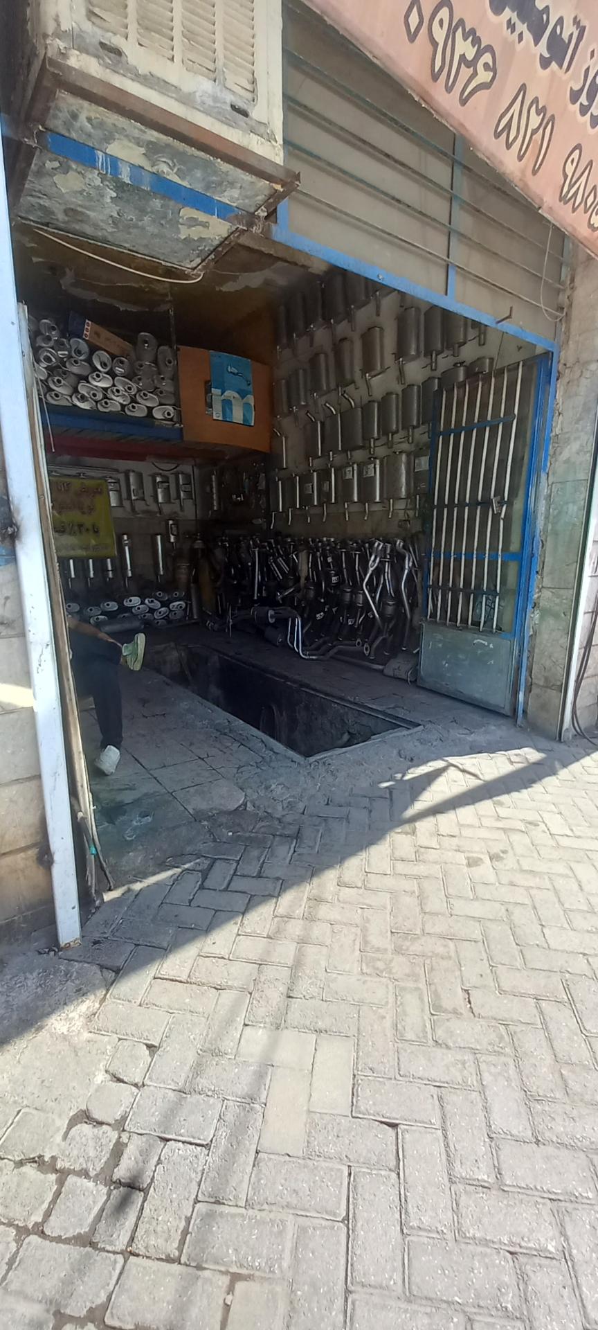 عکس اگزوز سازی 