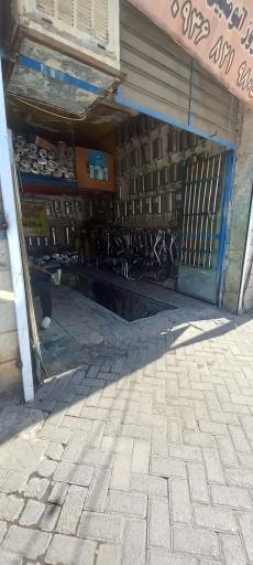 عکس اگزوز سازی 