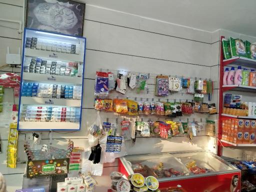 عکس هایپرمارکت برکت