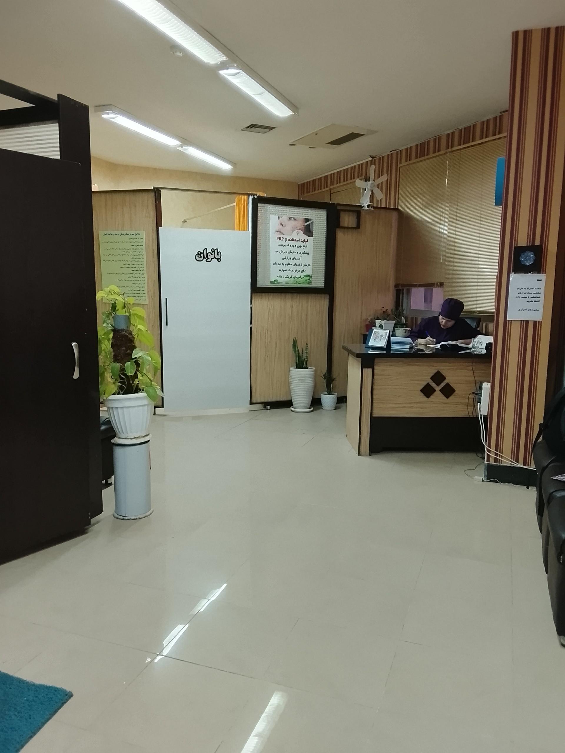 عکس دکتر یدالله احراری