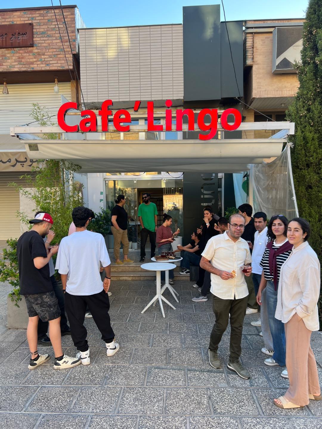 عکس کافه لینگو