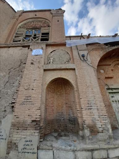 عکس عمارت محمد باقر غیاثی