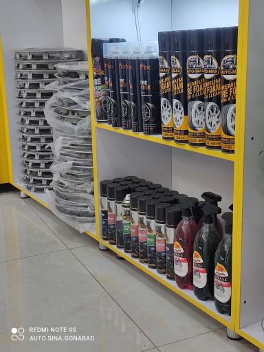 عکس خدمات خودرویی سینا