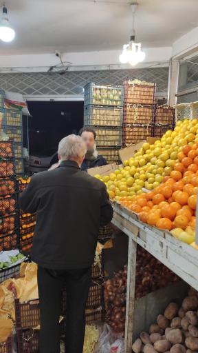 عکس سوپر میوه عابدین پور 