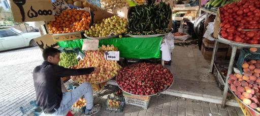 عکس سوپر میوه عابدین پور 