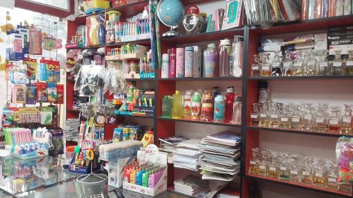 عکس خرازی و لوازم تحریر رضوی