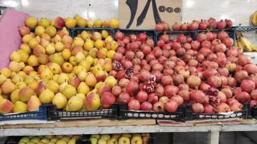 عکس سوپر میوه عابدین پور 