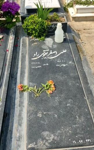 عکس مزار علی اصغر تقوی راد
