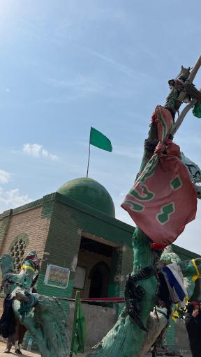 قدمگاه علی بن حسین
