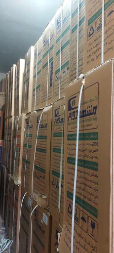 عکس انبار ژیان