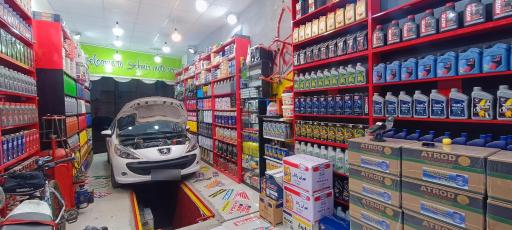 عکس تعویض روغنی امیر