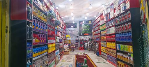 عکس تعویض روغنی امیر