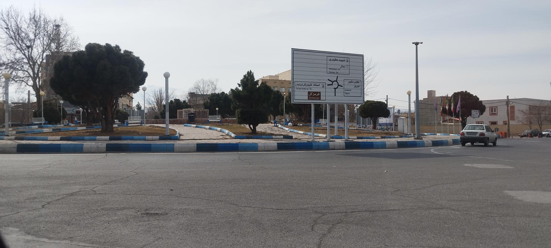 عکس میدان غفاری